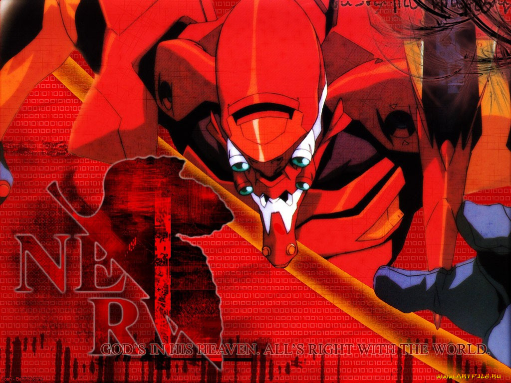 , evangelion